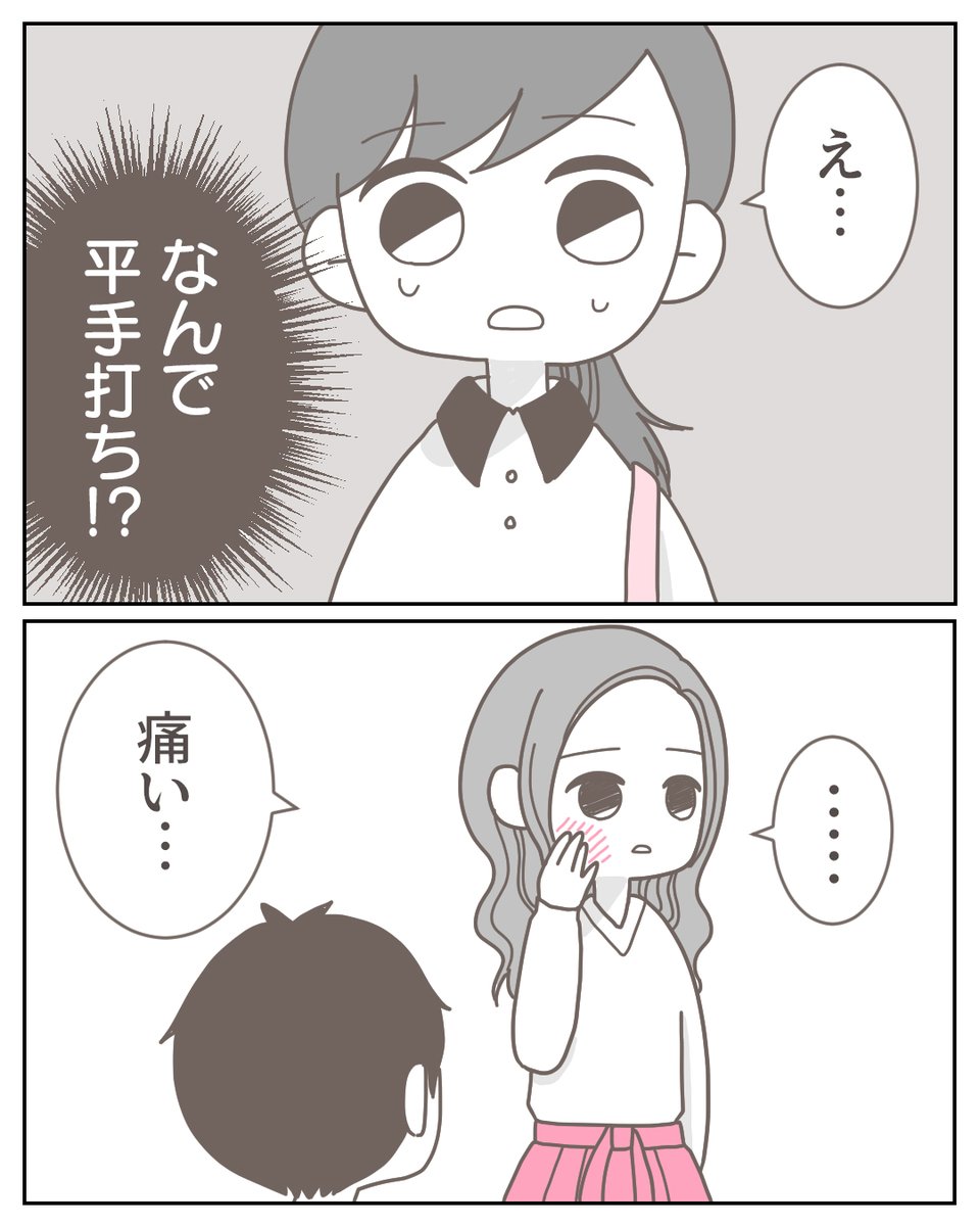 (5/9) 