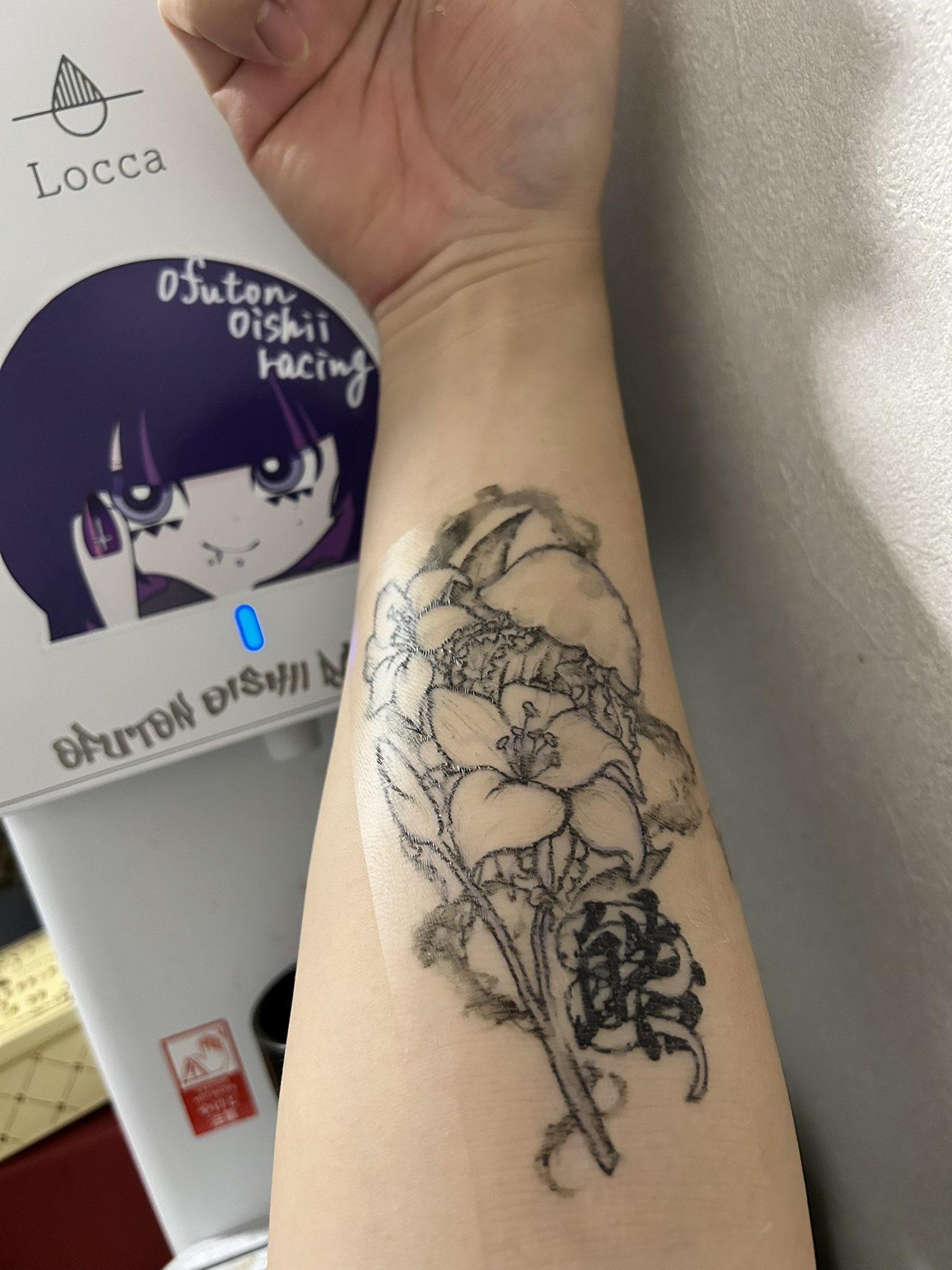 皓ちゃんだよ！ on X: 
