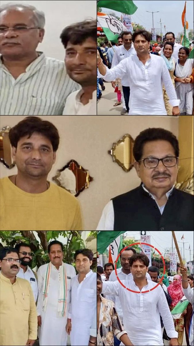 Mukesh S Singh (@truth_finder04) on Twitter photo 🟥 “THE ABYSS STARES BACK”
वर्दी की आड़ में वसूली का ‘व्हाट्सऐप वार’: राज्य पुलिस सेवा (SPS) अधिकारी की चैट से खुला ब्लैकमेलिंग रैकेट
🟥 - An SPS Officer, WhatsApp Chats & <a href="/CG_Police/">Chhattisgarh Police</a> Uniformed Extortion Nexus
“Whoever fights monsters should see to it that in the process he 🟥 “THE ABYSS STARES BACK”
वर्दी की आड़ में वसूली का ‘व्हाट्सऐप वार’: राज्य पुलिस सेवा (SPS) अधिकारी की चैट से खुला ब्लैकमेलिंग रैकेट
🟥 - An SPS Officer, WhatsApp Chats & <a href="/CG_Police/">Chhattisgarh Police</a> Uniformed Extortion Nexus
“Whoever fights monsters should see to it that in the process he
