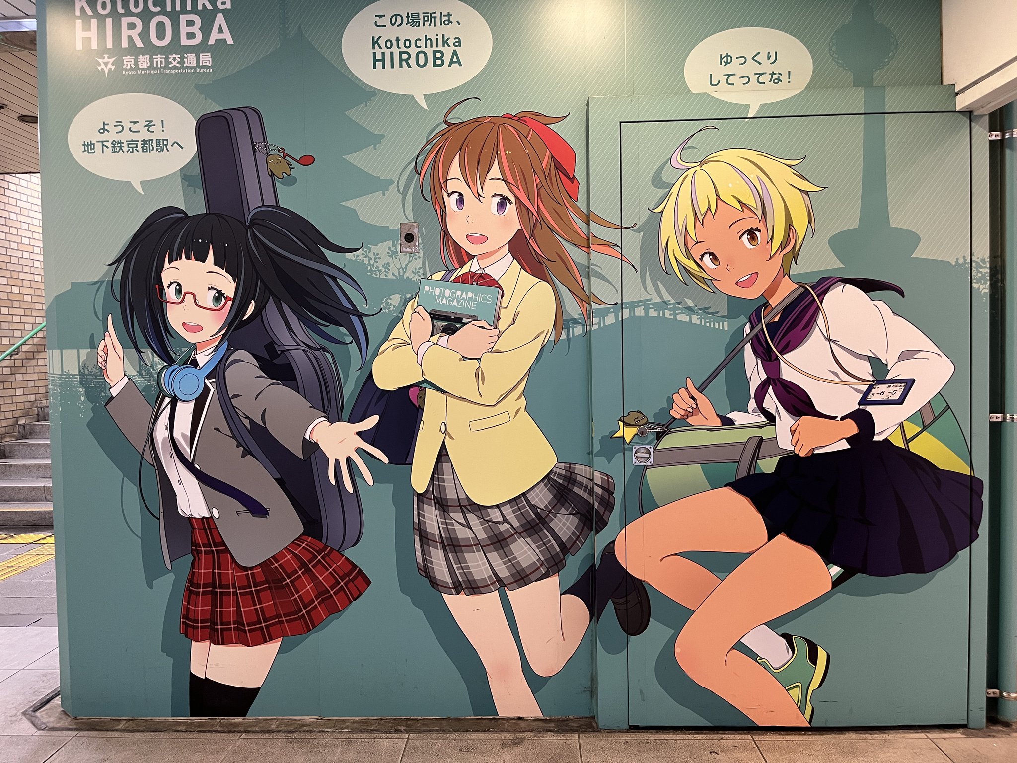 しん on X: 