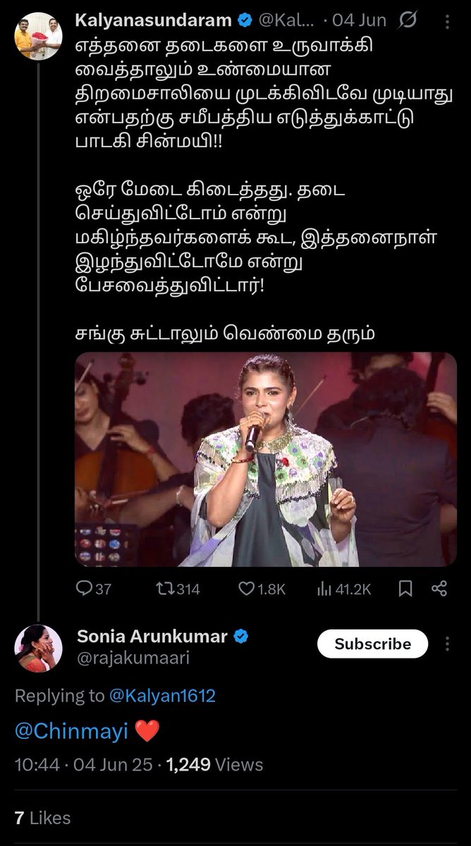 கடந்த 3 வாரத்துல மட்டும் எத்தனை மென்சன் எத்தனை ரிப்ளை