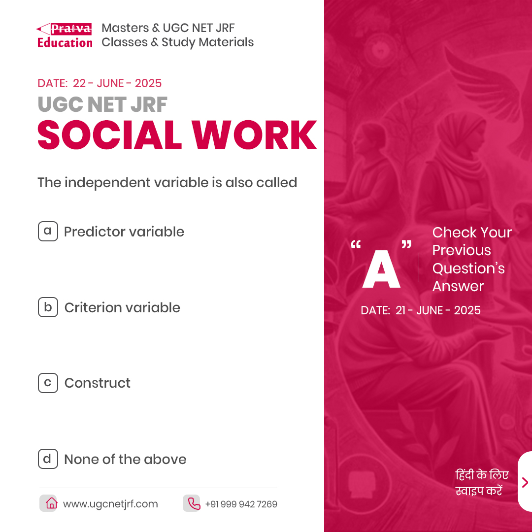 ugcnet_coaching's tweet photo. Question of the Day (Social Work)
#ugc #net #jrf #exams #preparation #learning #socialstudy #study #subjects #ugcnetsubjects #like #share #comments #love #books #new #exams #insta #indian #graducation #passout #selfstudy #praivaeducation https://t.co/7hb7jwNQM8