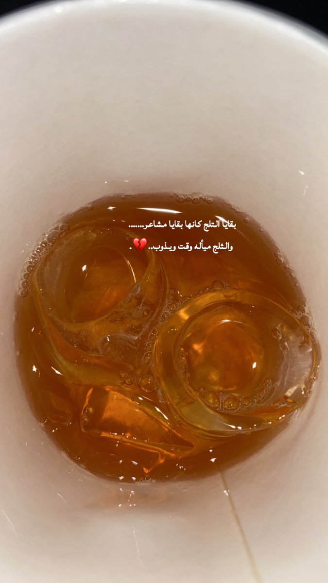 𝐾🖤. (@kh78lo) on Twitter photo 