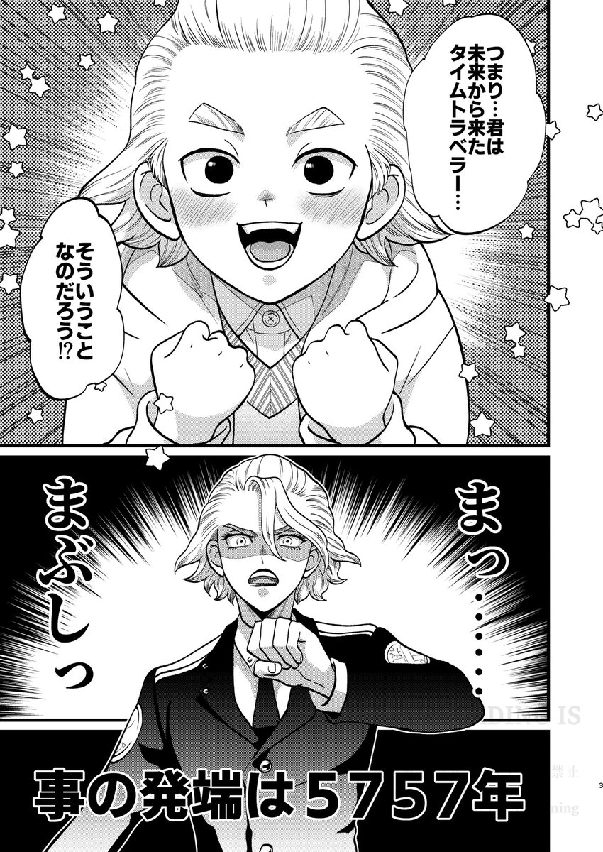 ゆかっぺです(´◡` )♩ ゆかぽん – търсене / X