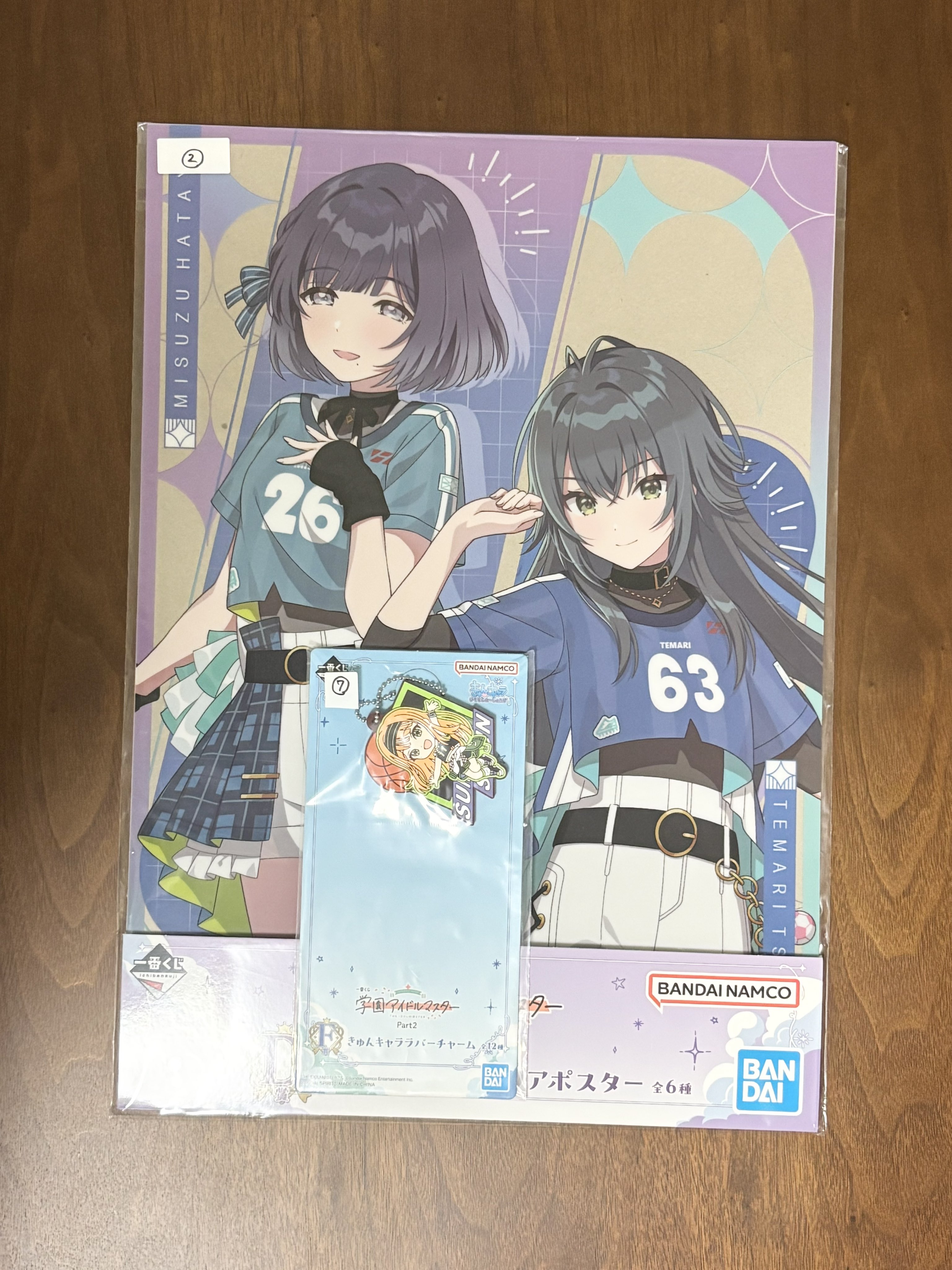 学園アイドルマスター 一番くじ 1ロット 販促物+くじ券付き 学園アイドルマスター 一番くじ 1ロット クジ券 販促物付｜Yahoo