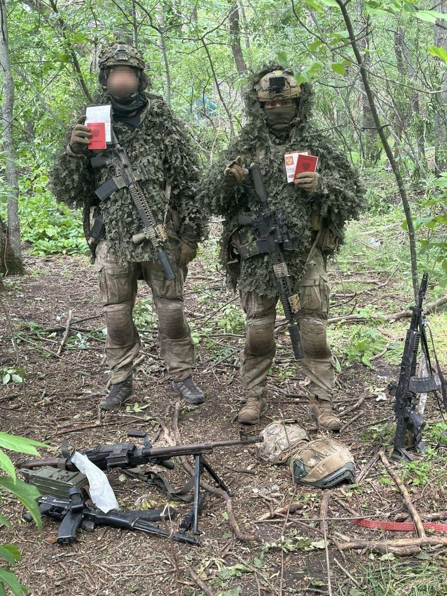 Ног нету ж?)))