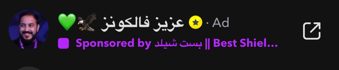 Minerva_992's tweet photo. احد انخرش معايا ولا بس انا؟ https://t.co/DlVf43QYEw