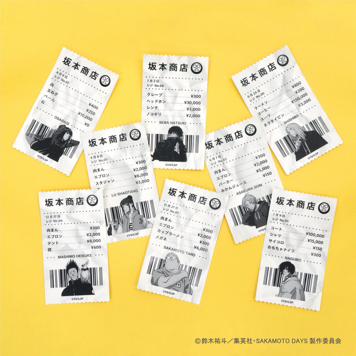 横浜ロフト会場/モユク札幌ロフト会場】 SAKAMOTO DAYS PLAZA/サカモト