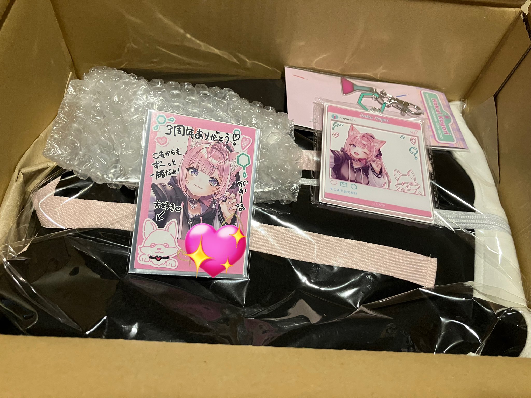バンドリ ライトパーカー 愛美 直筆サイン
