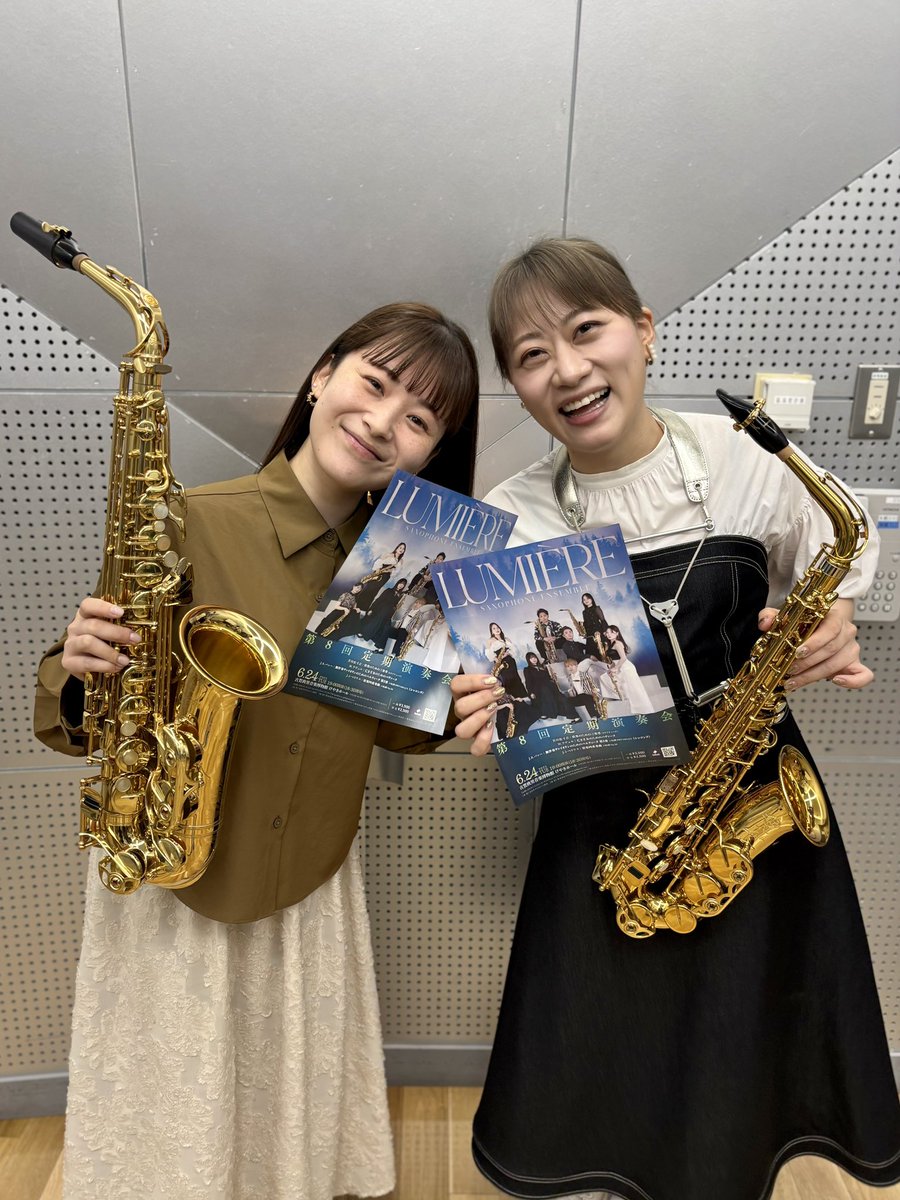 「第8回定期演奏会」まで
あと3️⃣日！🏃‍♀️

アルトパート🌸🍑

お席も埋まってきておりますので、ぜひお早めにチケットをお買い求めください🙌🏻✨

チケットは以下よりお買い求めいただけます👇🏻
🎟️ teket.jp/10120/45694

皆様のご来場を心よりお待ちしております🎷❤︎
