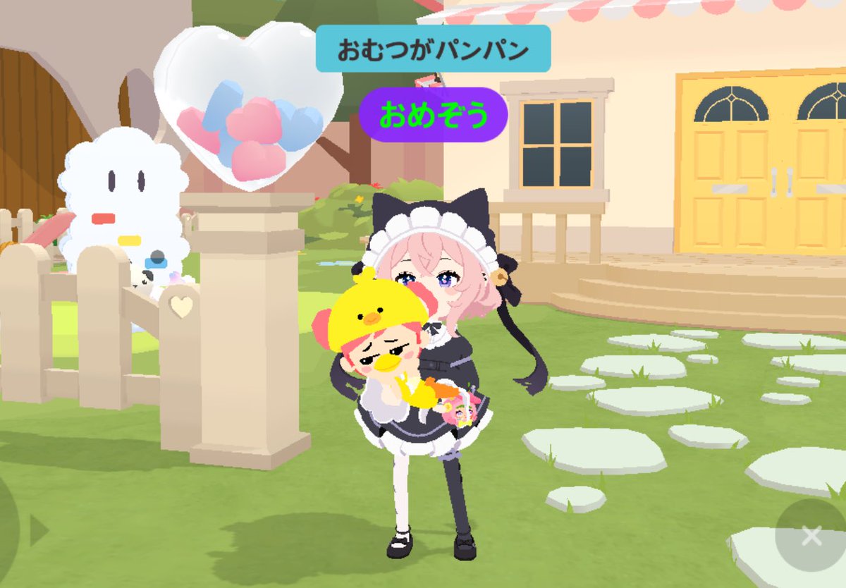 相方がアヒルちゃんセットプレゼントしてくれた🎁
早速着せてみたけど、めっちゃ嫌そうな顔してるように見える🤣かわいい🥹🥹
ありがとうございます！！