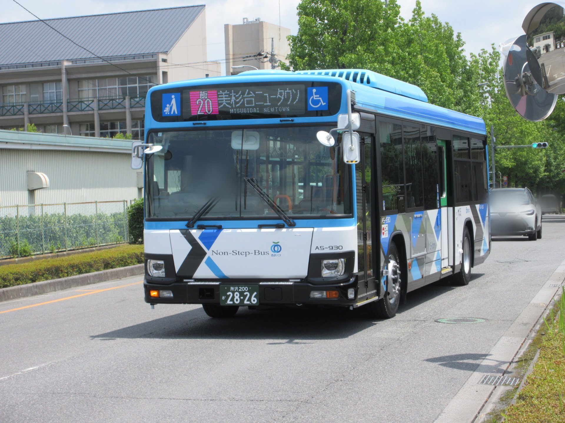 SaIto Trein （二代目） on X: 