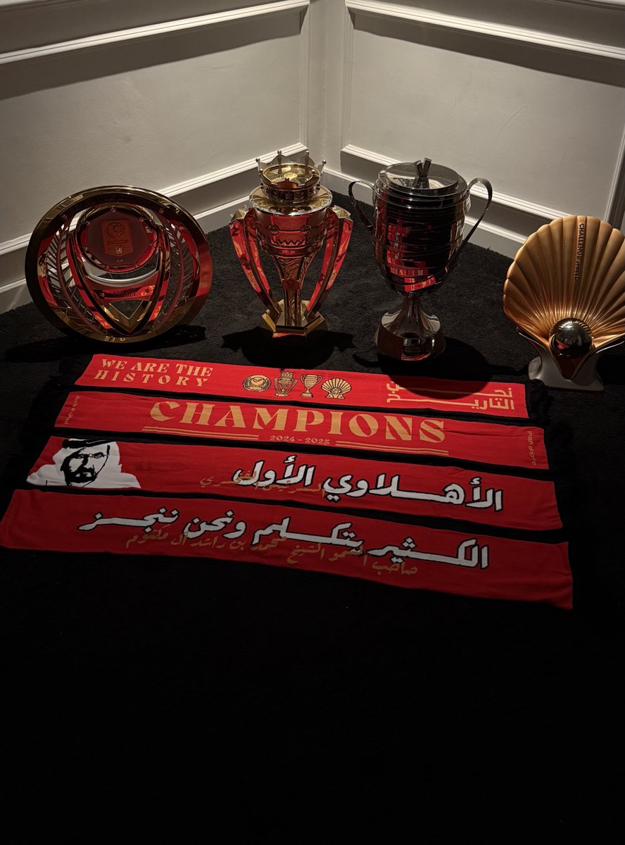 نحن التاريخ .. بدعم الأهلاوي الأول ❤️
ultrasredboys.com