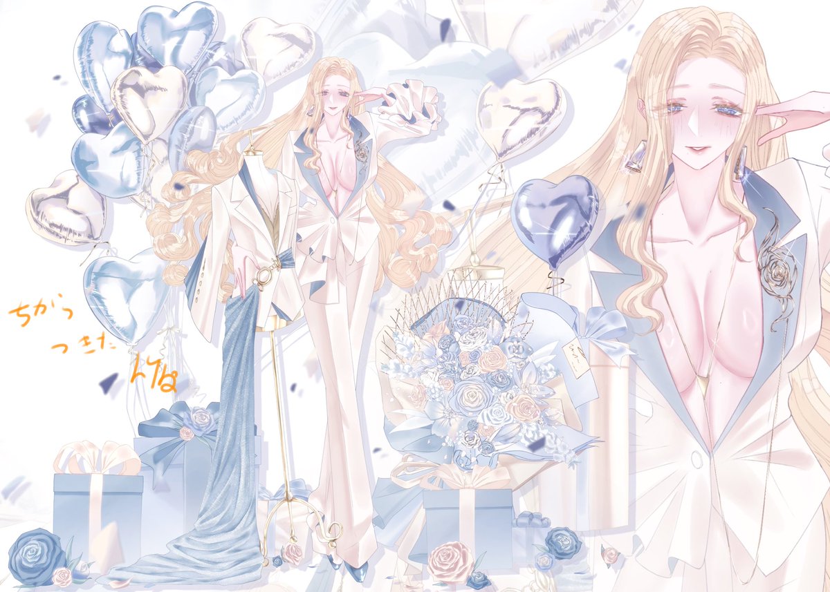 ビスポ米国🇺🇸