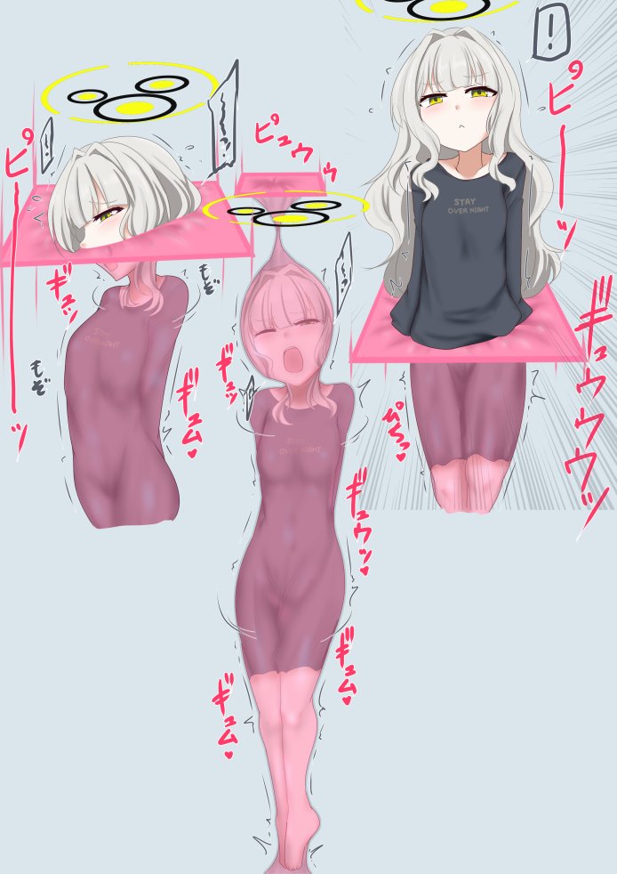 TLがブルアカづいているので放出(੭˙꒳​˙)੭
ラバー拘束の罠にひっかかって全身拘束されるパジャマハレです
＋半透明差分
