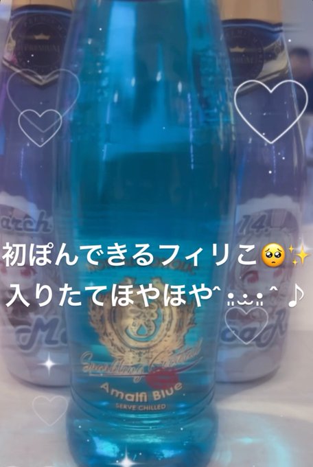 Concept cafe MoaRabiのツイート