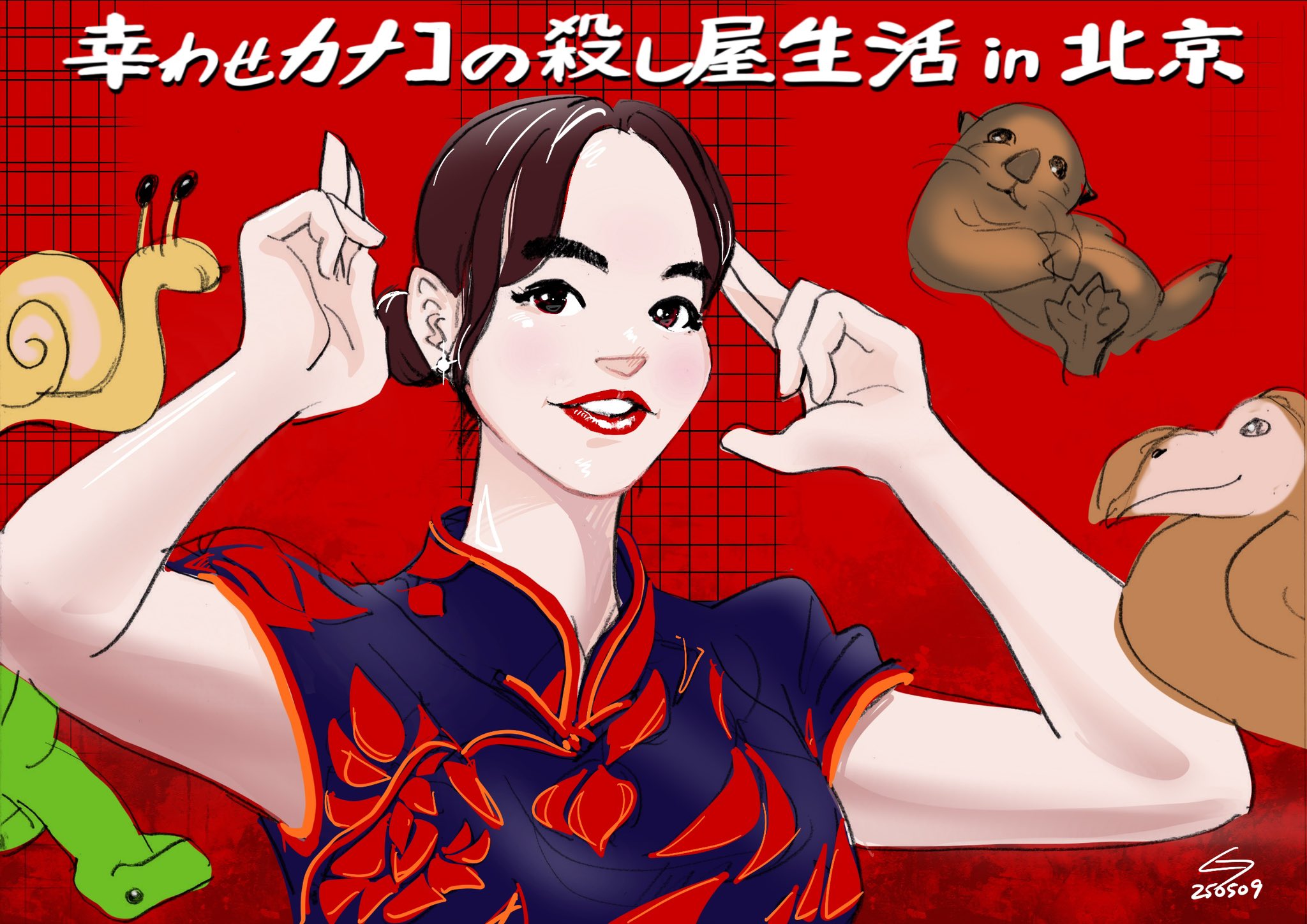 VG1246070031-460-460.png