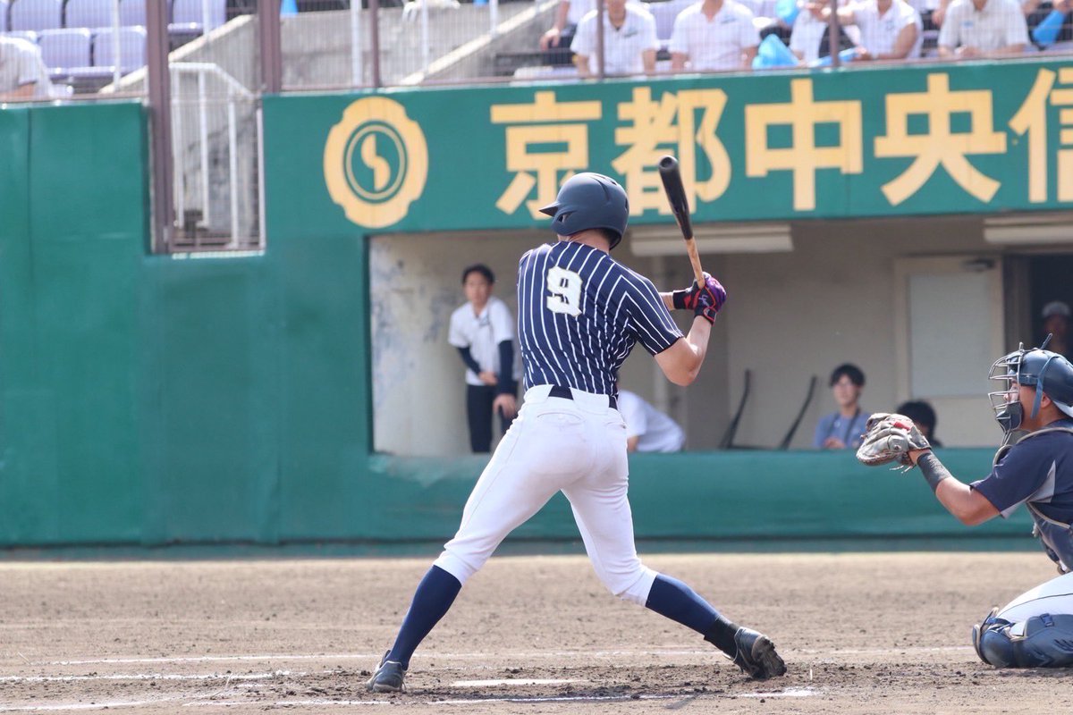 同志社大学 硬式野球部 バック