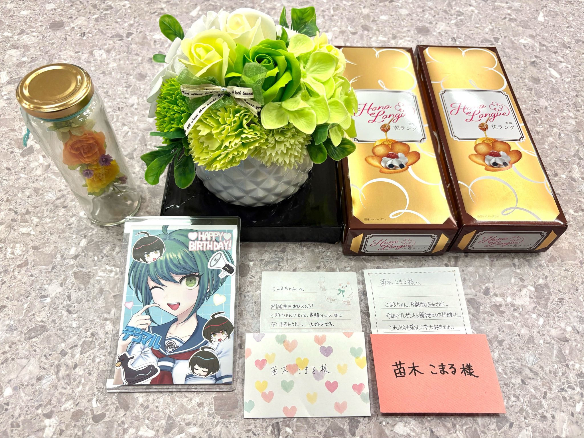 グリコ　おまけ　昭和　お花　花かご Yahoo!オークション -「グリコ おまけ 昭和」の落札相場・落札価格