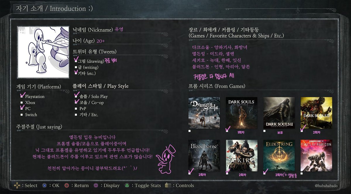 swim_from's tweet image. 📍#프롬_트친소
메인트 겸 프롬 트친소
🩸블본언급다수 편히 둘러보시고 흔적주시면 천천히 찾아갑니다~