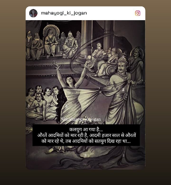 SHIVANI TIWARI (@tiwari__shivani) on Twitter photo 