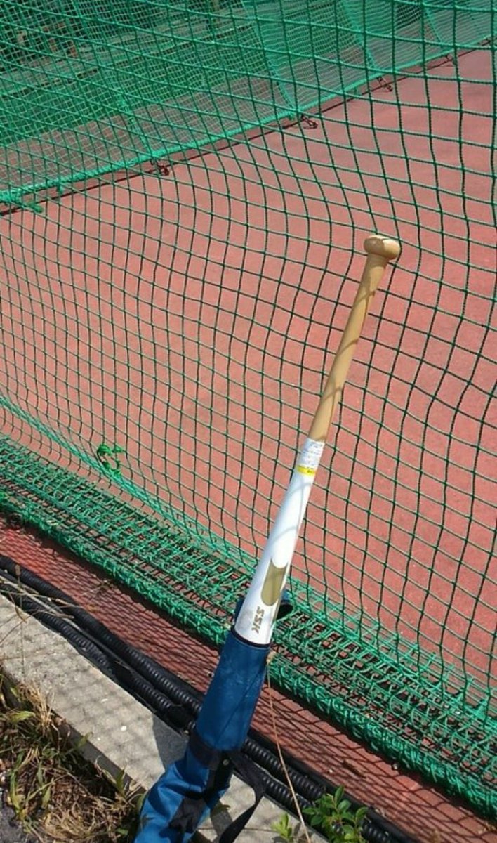 Myバット持って､久しぶりにバッティングセンター行ってた。
⚾💨～～～～ーーーーー

#野球好き⚾
#野球⚾