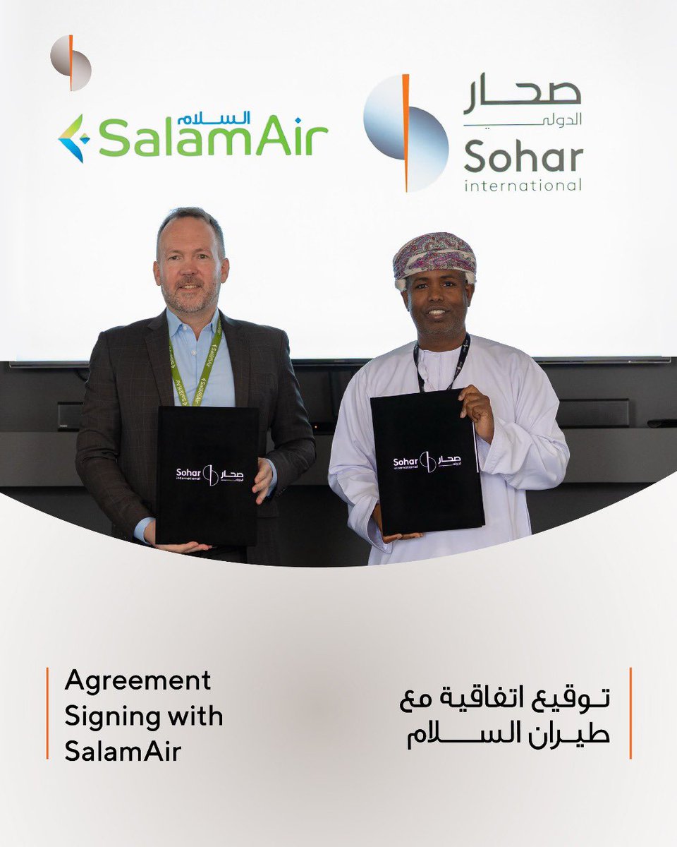 sohar_intl's tweet photo. يسرّنا أن نعلن عن توقيع اتفاقية مع طيران السلام، في خطوة تعكس حرصنا على إثراء تجربة زبائننا وتوسيع خياراتهم للاستفادة من مزايا السفر المحلي.
 
بموجب هذه الشراكة، سيتمكن زبائن صحار الدولي الإسلامي من الاستمتاع بخصومات حصرية على الرحلات الداخلية مع طيران السلام:
 
• خصم 40% عند استخدام بطاقات الائتمان
• خصم 15% عند استخدام بطاقات الخصم المباشر المختارة
 
وتُجسّد هذه الاتفاقية التزامنا الراسخ بتعزيز شراكاتنا الاستراتيجية، بما يضمن تقديم قيمة مضافة تواكب تطلعات زبائننا وتلبي احتياجاتهم المتجددة.

We are pleased to announce that we have signed an agreement with SalamAir, paving the way for enhanced travel benefits and greater value for our customers.
 
Sohar International and Sohar Islamic customers will now be able to enjoy exclusive offers on all SalamAir domestic flights
 
·  40% off using our Credit Cards
·  15% off using selected Debit Cards
 
This collaboration reflects our continued efforts to form meaningful partnerships that support customer-centric innovation and reinforce our commitment to delivering enriching experiences across every journey.