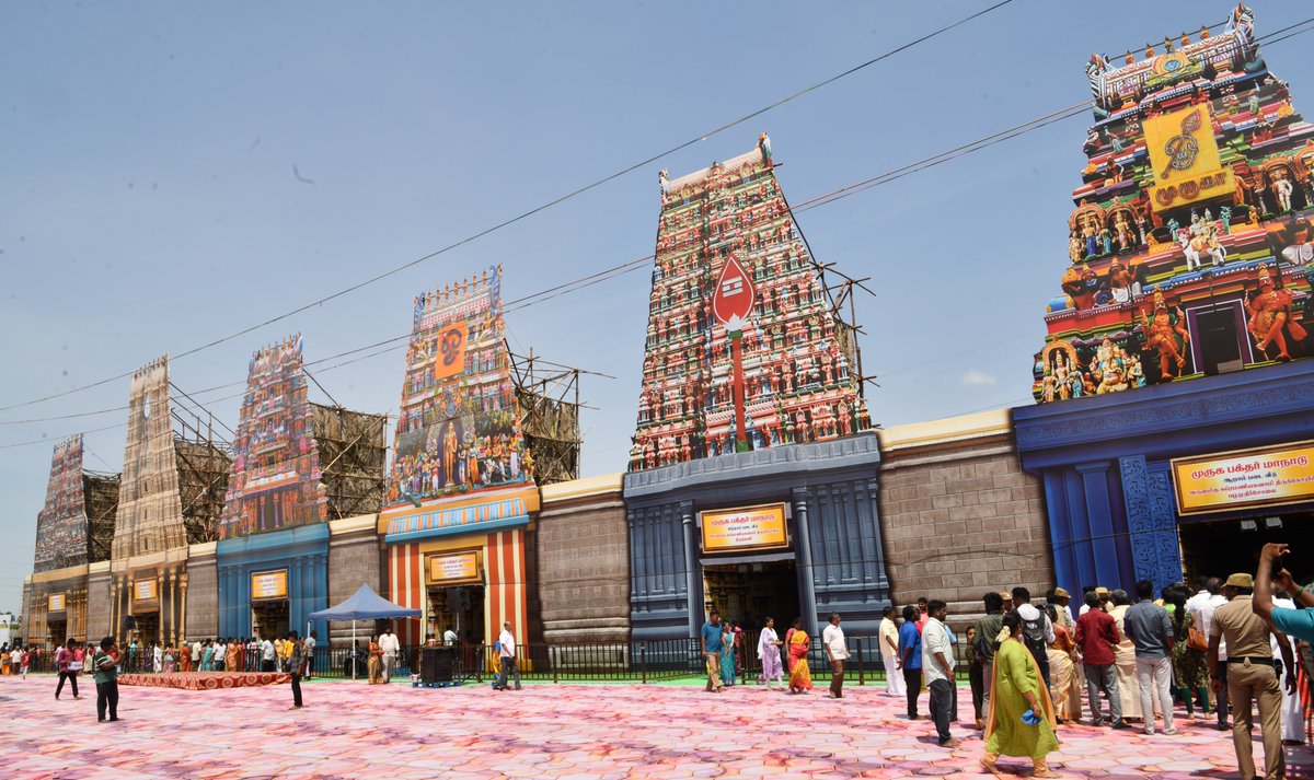LOK BHAVAN, TAMIL NADU tweet media