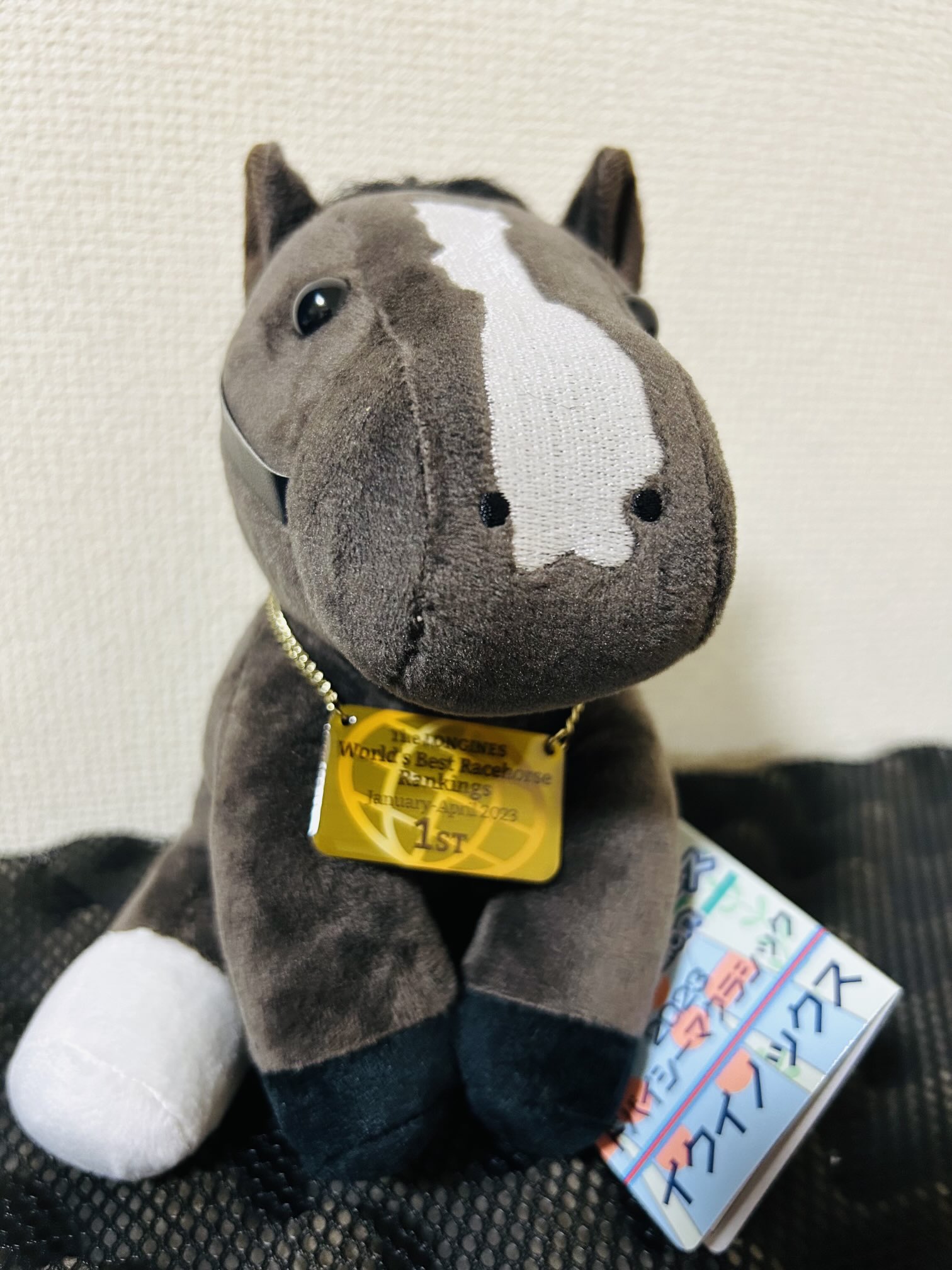 アイドルホース ターフィーショップグッズ開発部 on X: 