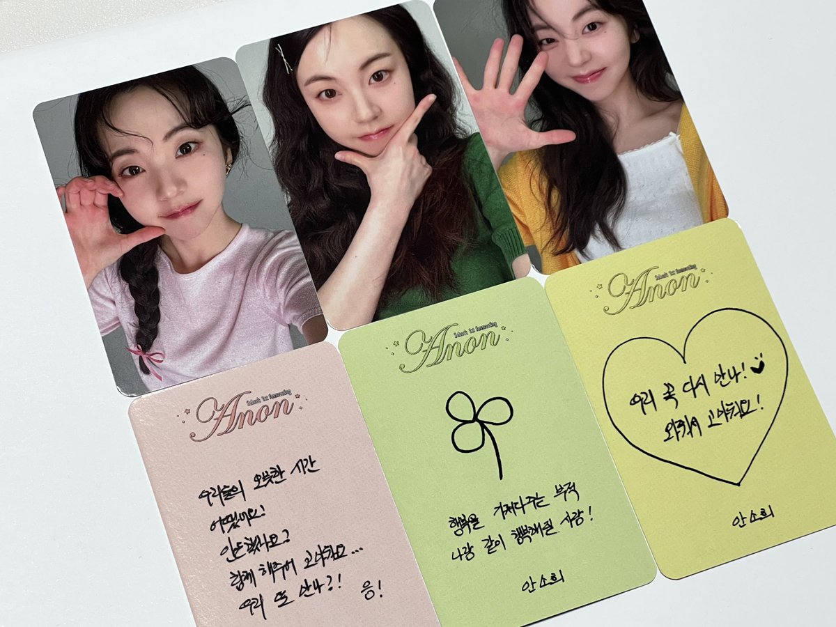 627hee's tweet image. 디테일 너무너무 귀여워 내 만두