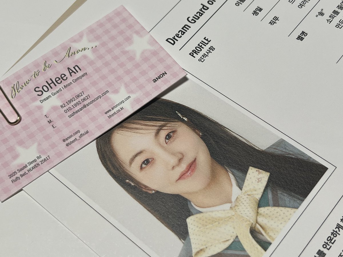 627hee's tweet image. 디테일 너무너무 귀여워 내 만두