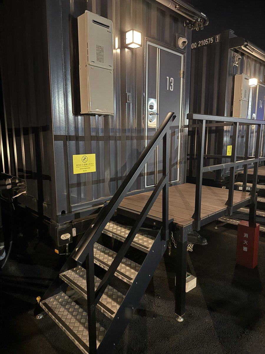 お気に入りすぎて今月3回目のコンテナホテル。

安い綺麗駐車絶対できる。