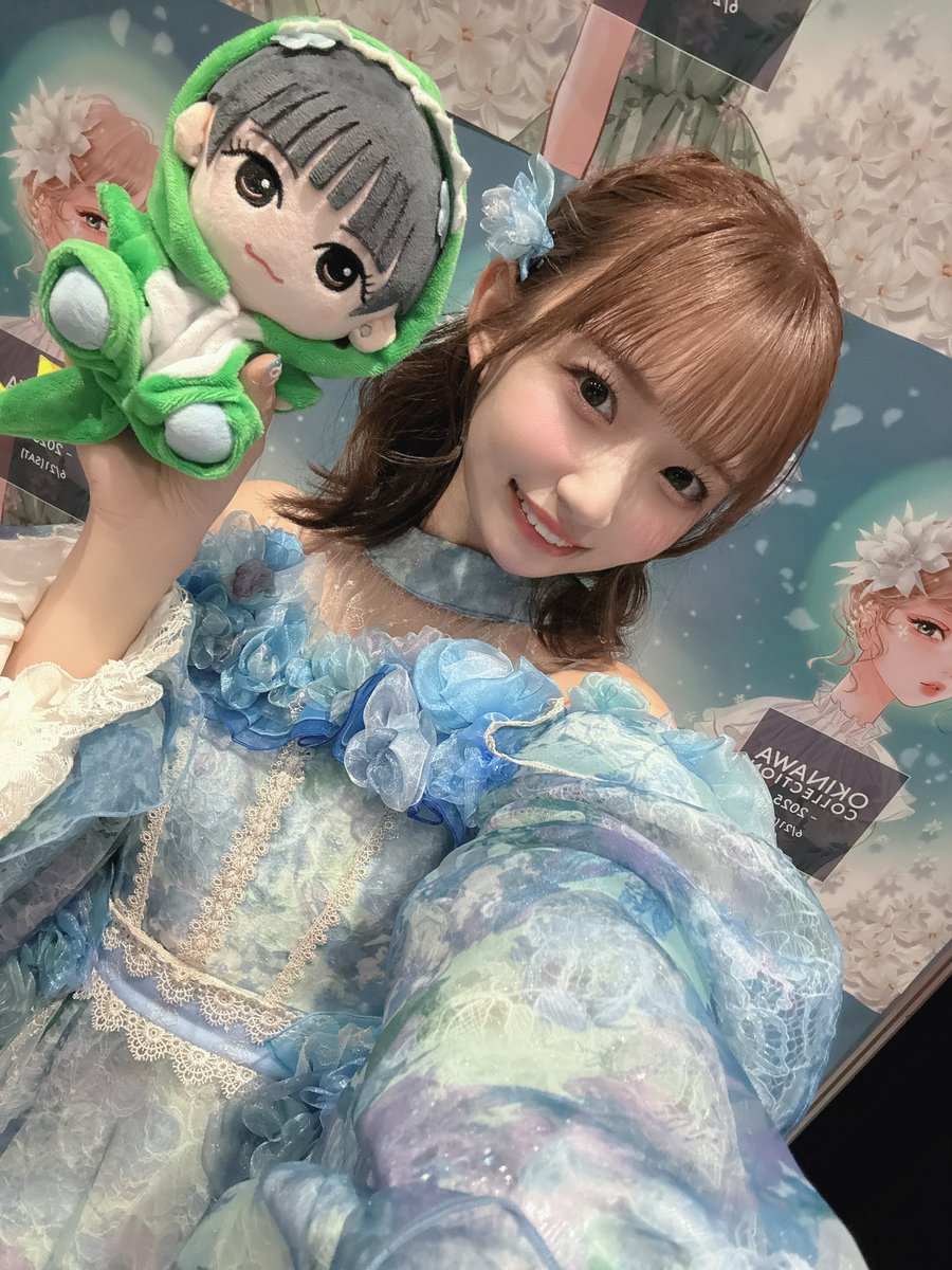 オキコレ ありがとうございました! 素敵なステージでパフォーマンス