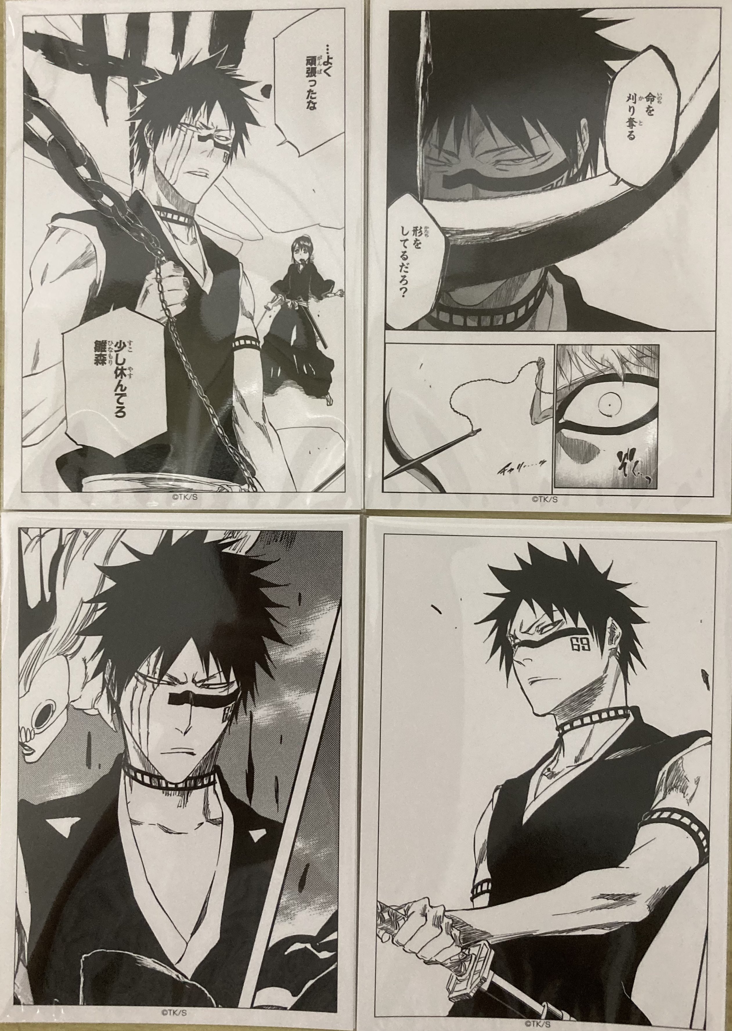 BLEACH WORLD 檜佐木修平 お便りの返事 ブロマイド コンプリート