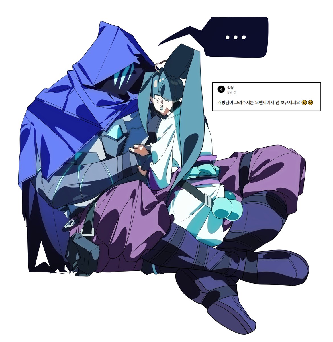 治療の神ディアン・ケト　twitterキャンペーン　ブルシク 治療の神ディアン・ケトtwitterキャンペーンブルシク