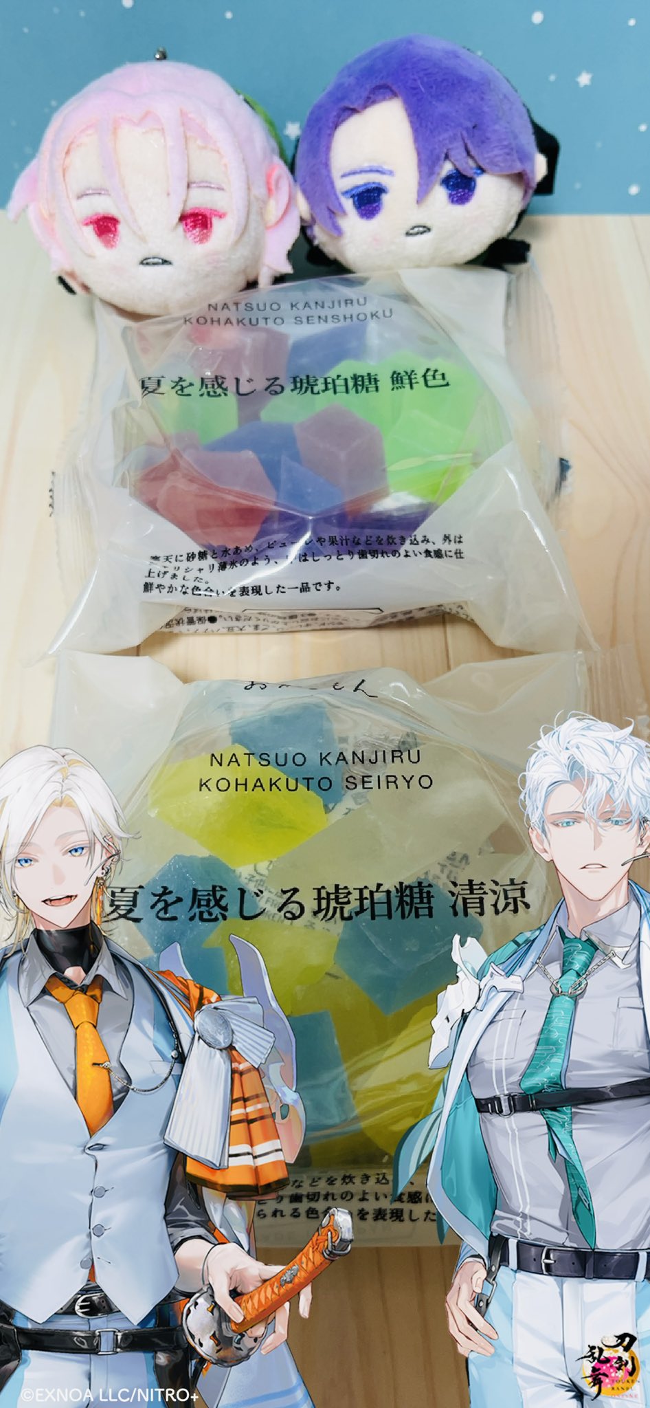 🍎 国産高級りんご 🍏 on X: 