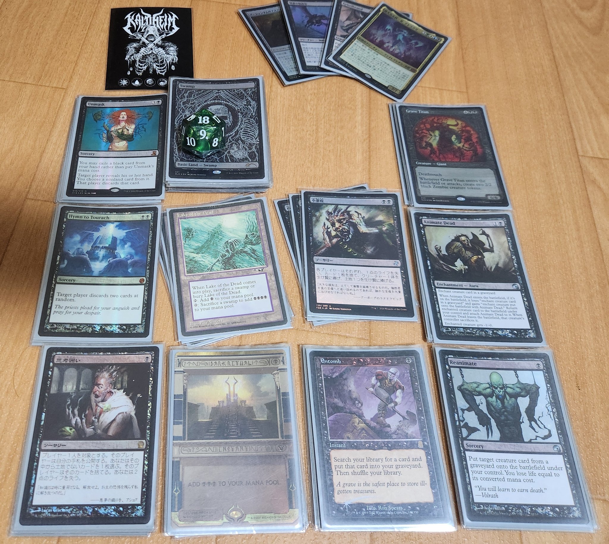 MTG 引退品まとめ　約6.5キロ　(画像追加) 大注目】 MTG 引退品まとめ 約6.5キロ (画像追加) マジック：ザ