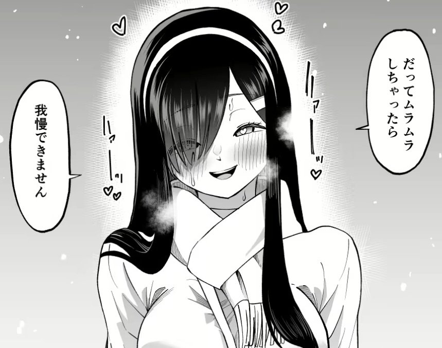 目隠れ清楚ちゃんが、レンタル珍ポを利用し、淫乱ちゃんになる話。

詳細は⏬️
x.gd/vblZP