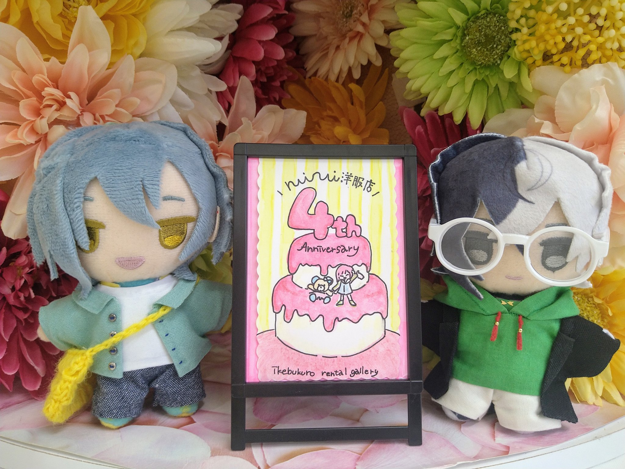 にじぱぺっと♡10cmサイズ ぬい服♡ピンク♡くまちゃん チャーム