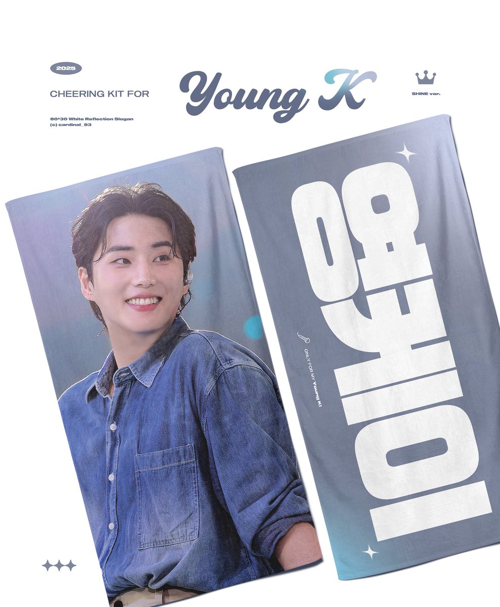 𝗖𝗛𝗘𝗘𝗥𝗜𝗡𝗚 𝗞𝗜𝗧 𝗳𝗼𝗿 𝗬𝗢𝗨𝗡𝗚 𝗞 🐈‍⬛

🗓 ~ 07-01 21:07
🔗 tmm.im/p/47545
 ✷  럭키넘버 (12,19) 특전 증정 

RT 추첨 두 분께 슬로건을 드립니다^･-･^੭
#영케이 #YoungK #DAY6 #데이식스