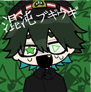 asada0301's tweet image. 曲パロ