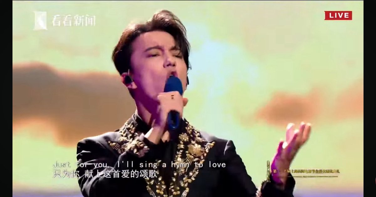 www.DimashUniverse.com (@dimash_universe) on Twitter photo Fantastic <a href="/dimash_official/">Dimash Qudaibergen</a> today!
youtube.com/live/MVuxAA8AI…
Hymn to Love, Shanghai
#dimash #siff2025 #dears Fantastic <a href="/dimash_official/">Dimash Qudaibergen</a> today!
youtube.com/live/MVuxAA8AI…
Hymn to Love, Shanghai
#dimash #siff2025 #dears