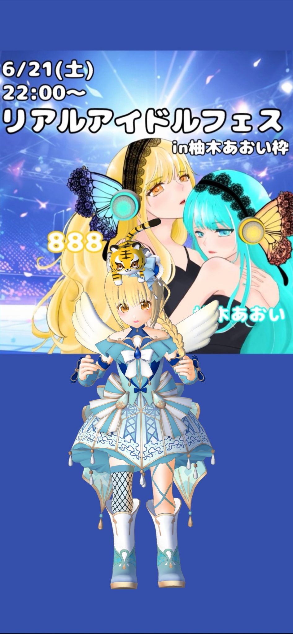 ハイクラスパック「テラスタルフェスex」｜ポケモンカードゲーム