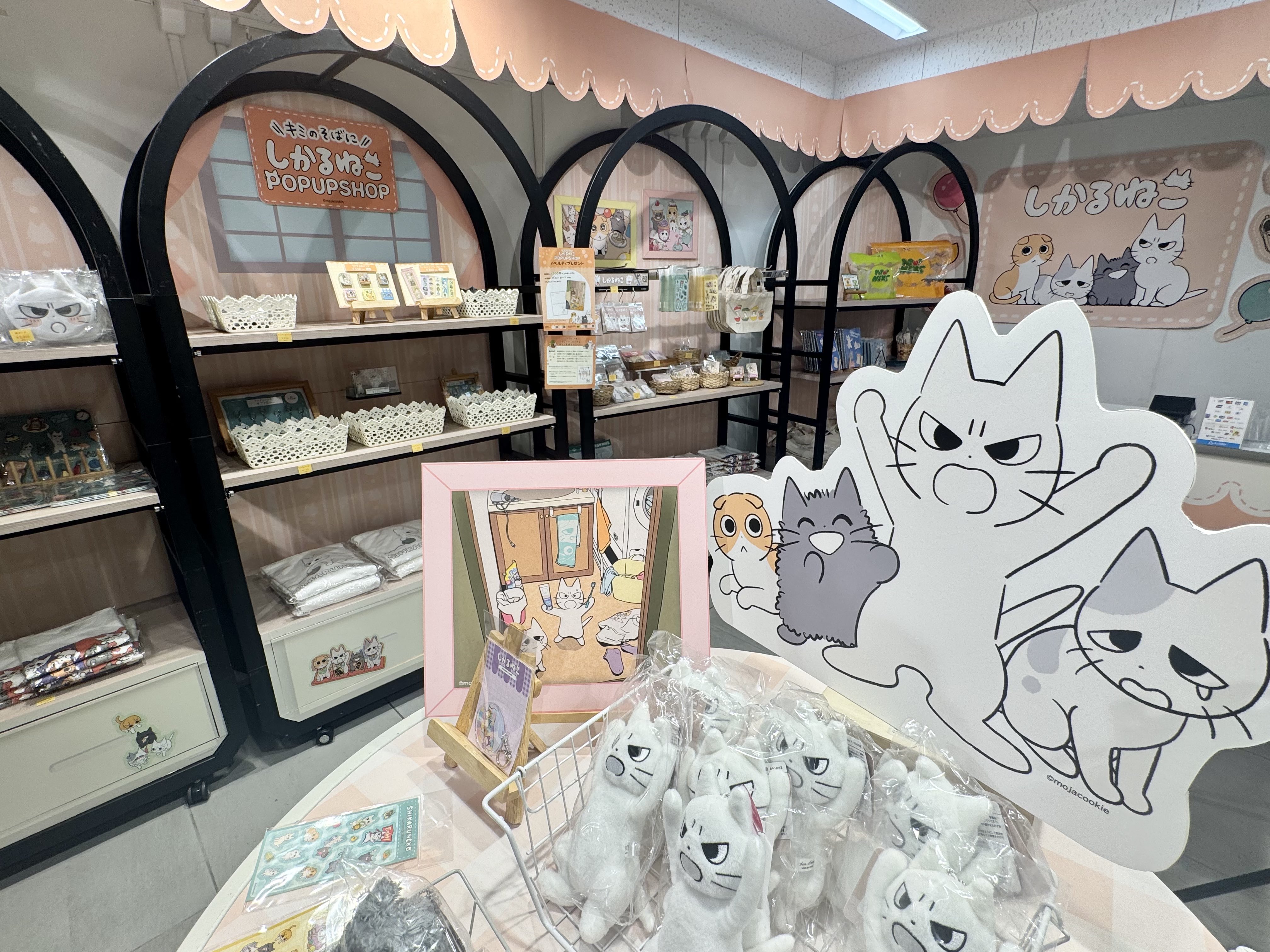 送料無料 お もじゃクッキー  X: on ネックレス・ペンダント