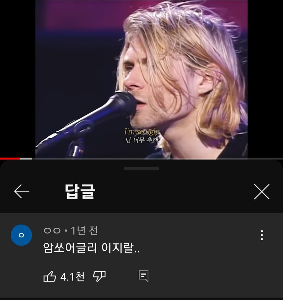 윤슬 (본계가 정지를 당했어요) (@ys_sjg) on Twitter photo 