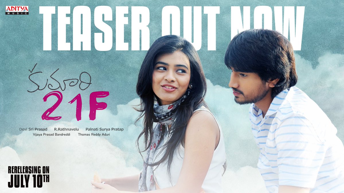 Sukumar Writings (@sukumarwritings) on Twitter photo A tale that continues to touch hearts ❤🔥
#Kumari21F re release teaser out now!
▶️ youtu.be/fIV1_Pkf_J8
#Kumari21F is re-releasing in theatres on July 10th, 2025
<a href="/aryasukku/">Sukumar</a> <a href="/itsRajTarun/">Raj Tarun</a> #HebahPatel <a href="/dirsuryapratap/">Palnati Surya Pratap</a> <a href="/ThisIsDSP/">DEVI SRI PRASAD</a> <a href="/RathnaveluDop/">Rathnavelu ISC</a> #NoelSean #NaveenNeni A tale that continues to touch hearts ❤🔥
#Kumari21F re release teaser out now!
▶️ youtu.be/fIV1_Pkf_J8
#Kumari21F is re-releasing in theatres on July 10th, 2025
<a href="/aryasukku/">Sukumar</a> <a href="/itsRajTarun/">Raj Tarun</a> #HebahPatel <a href="/dirsuryapratap/">Palnati Surya Pratap</a> <a href="/ThisIsDSP/">DEVI SRI PRASAD</a> <a href="/RathnaveluDop/">Rathnavelu ISC</a> #NoelSean #NaveenNeni