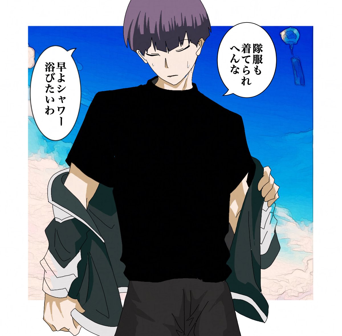 保科副隊長どこまで脱いでくれますか⁇♡ ＃怪獣8号 ＃保科宗四郎