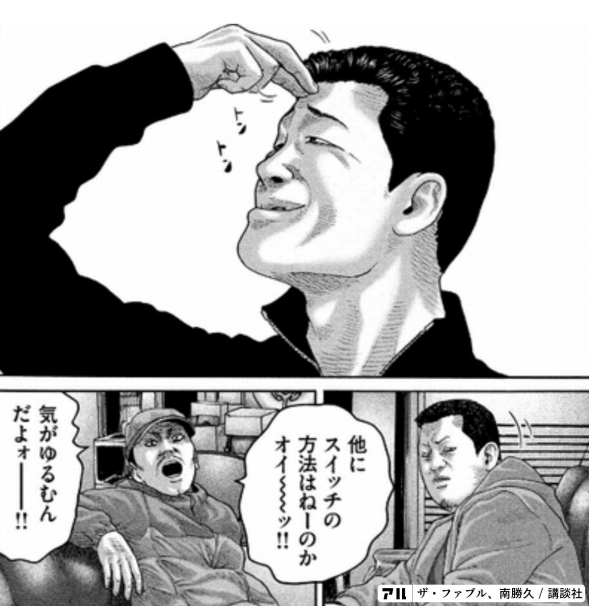 履歴書が全く進まない(`・ω・')ムッキー!

なんか、久々に頭使ってる気がするw 
