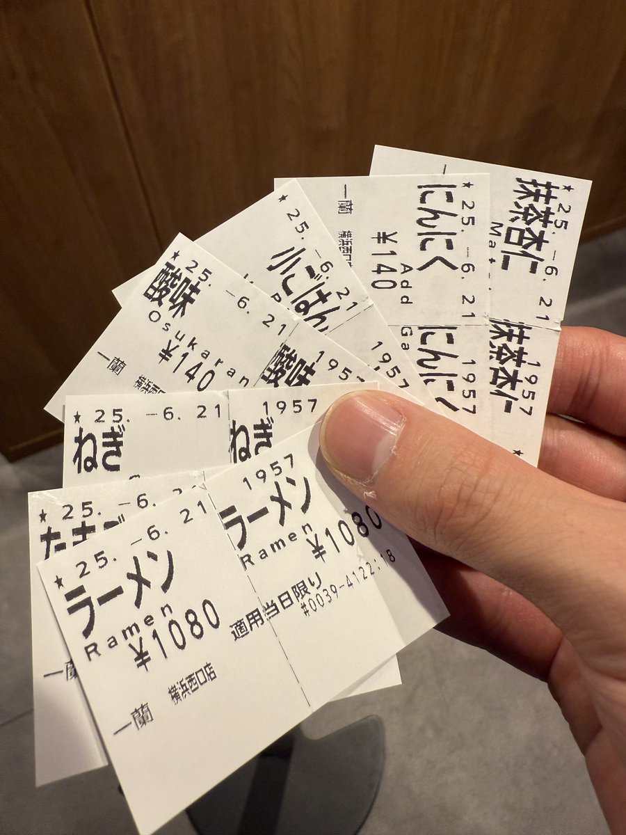 一蘭きたー🍜
#イコラブ
#みりらーめん