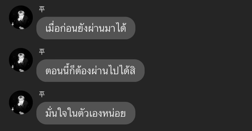 such (@hfleurdiout) on Twitter photo 